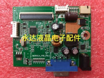 原装AOC冠捷 E2180SW驱动板 207LM00001主板 SM280CLA_PCB_R10.2
