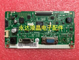 原装三星 S22C330HW驱动板 BN41-01961A主板 配三星屏LTM220MT09