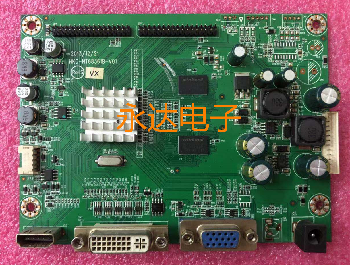 原装hkc惠科 t7000pro 2719驱动板 hkc-nt68361b-v01 高压板 主板