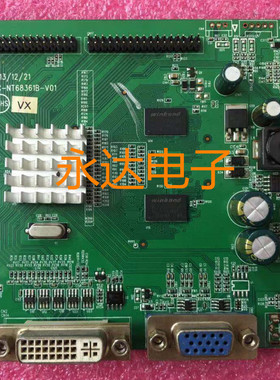 原装HKC惠科 T7000PRO 2719驱动板 HKC-NT68361B-V01 高压板 主板