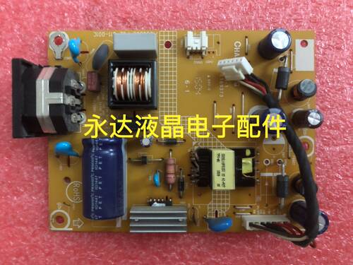 原装PHILIPS飞利浦 223I5L电源板 715G6503-P02-011-001C 高压板 - 封面
