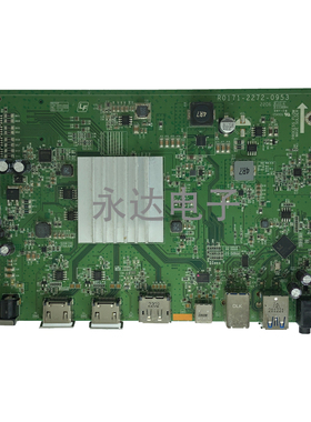 原装宏基 XR272U 驱动板 XR272U电源驱动板主板 R0171-2272-0953