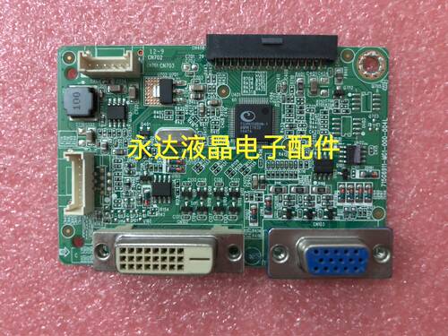 联想LS2033WA驱动板主板