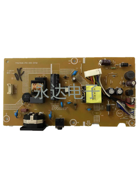 原装戴尔 SE2417HG 电源板SE2417HG高压板 715G7938-P01-000-0H1M