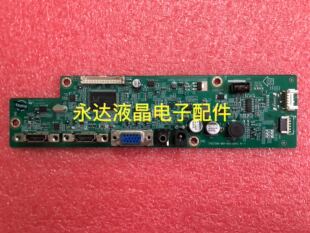 原装AOC I2481PXH 驱动板 238LM00007主板 715G7580-M01-000-004I