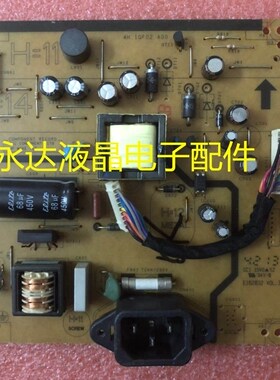 原装 ASUS  VS228 VS228DE VS229DA 电源板 高压板 4H.1QF02.A00