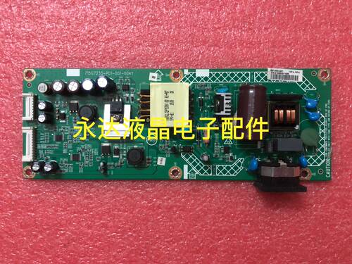 飞利浦322C6Q电源板M3288V高压板