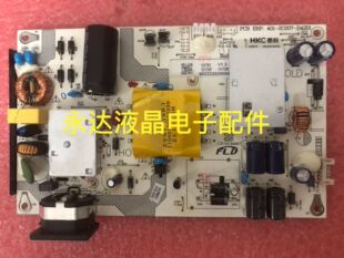 原装HKC NB3202 NB32C2 G32 HKL-320207 401-2C207-D4201电源板