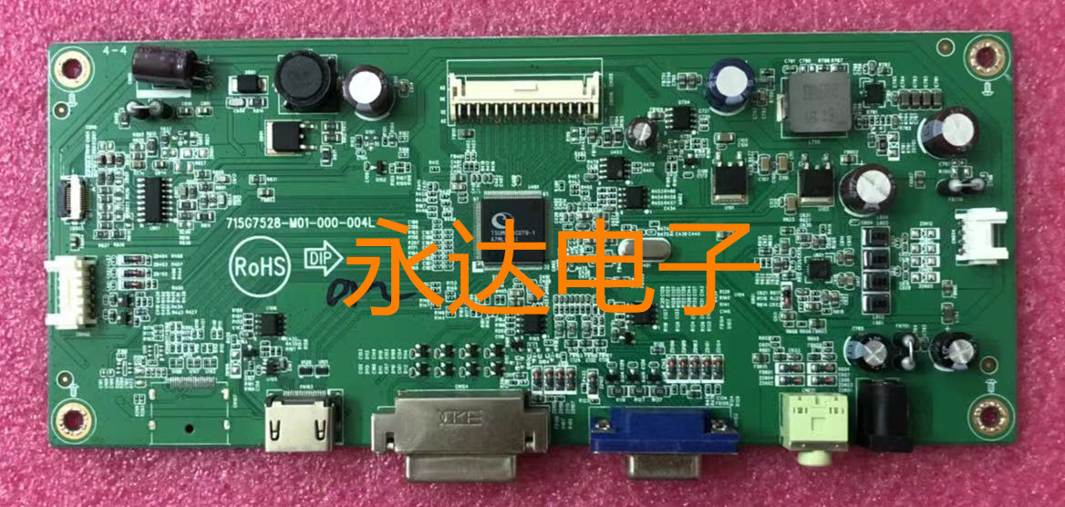 华硕VC239驱动板VC239N-W主板