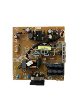 原装AOC G2490VX 电源板 G2490VX 高压板 715G7610-P02-010-0H1R
