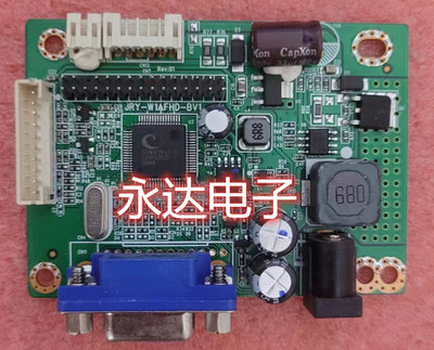 LED通用驱动板RTD270CLW-R10.5