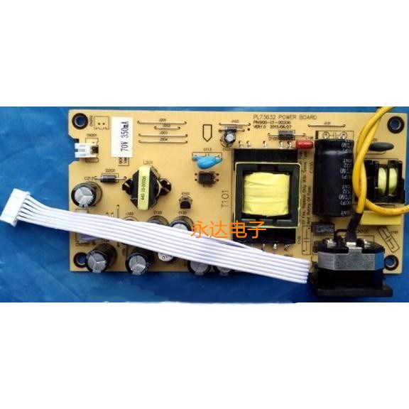 三色M2498A24英寸电源板