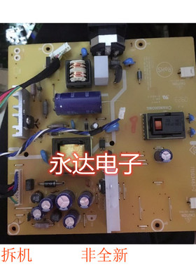 原装联想 L1950WA 电源板 L196WA 电源板 高压板 715G3483-2