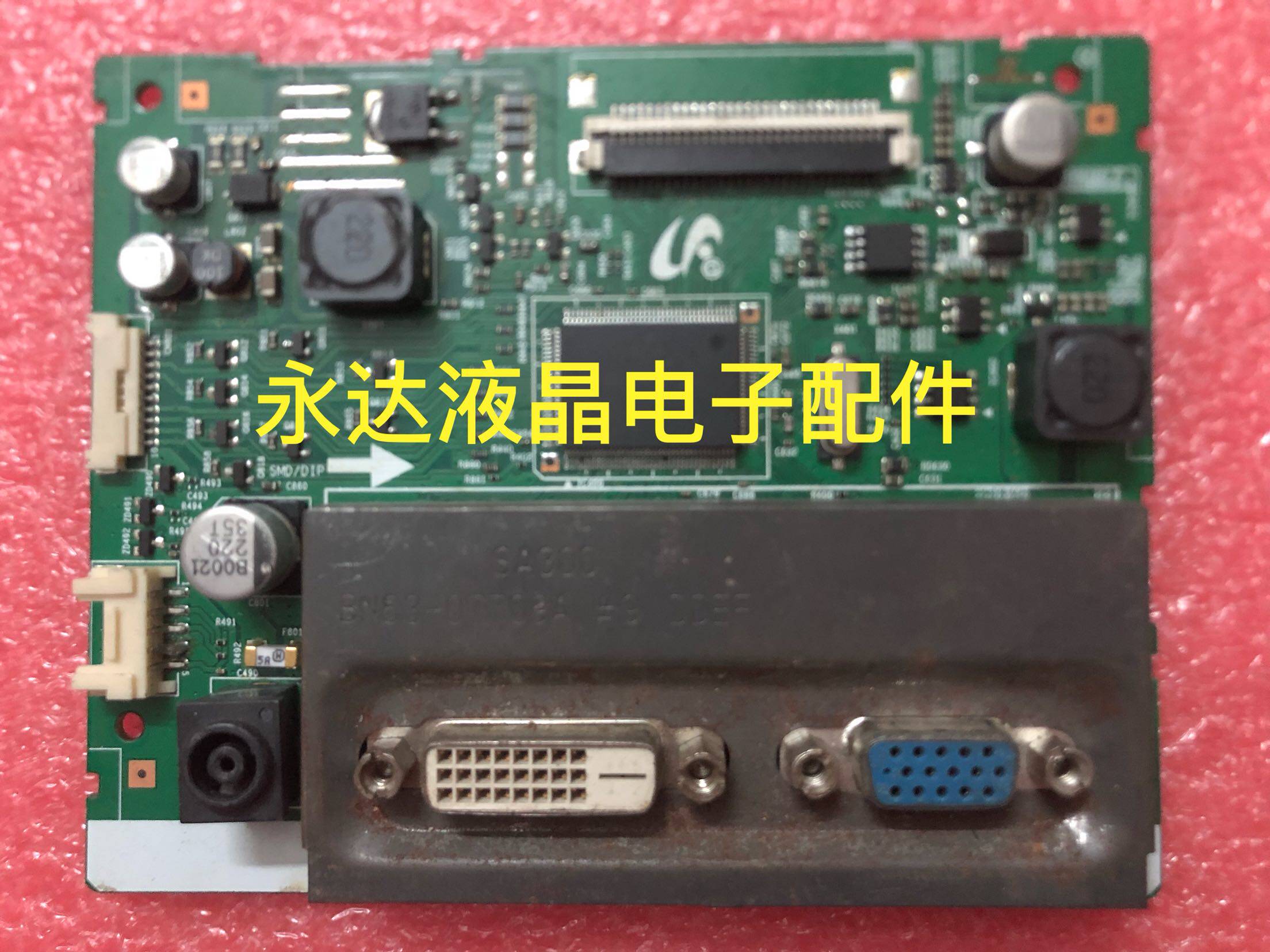 三星S22A330BW驱动板主板