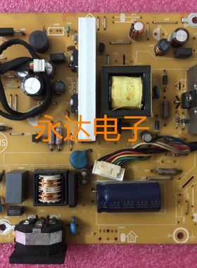 冠捷E2260SD E2460SD/G E2450Swd 电源板715G5361-P02-000-001C/S