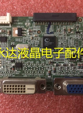 原装AOC冠捷 I2269VW 驱动板 I2369V 主板 715G6911-M01-000-004I