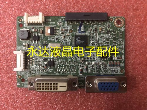 冠捷I2269VW驱动板I2369V主板