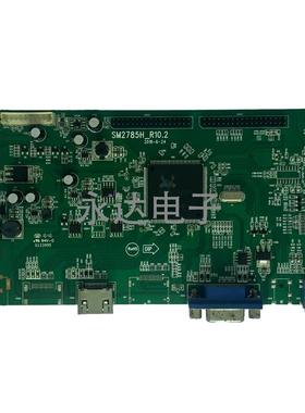 原装Milo P3205QN驱动板 P3205QN驱动板主板 SM2785H_R10.2