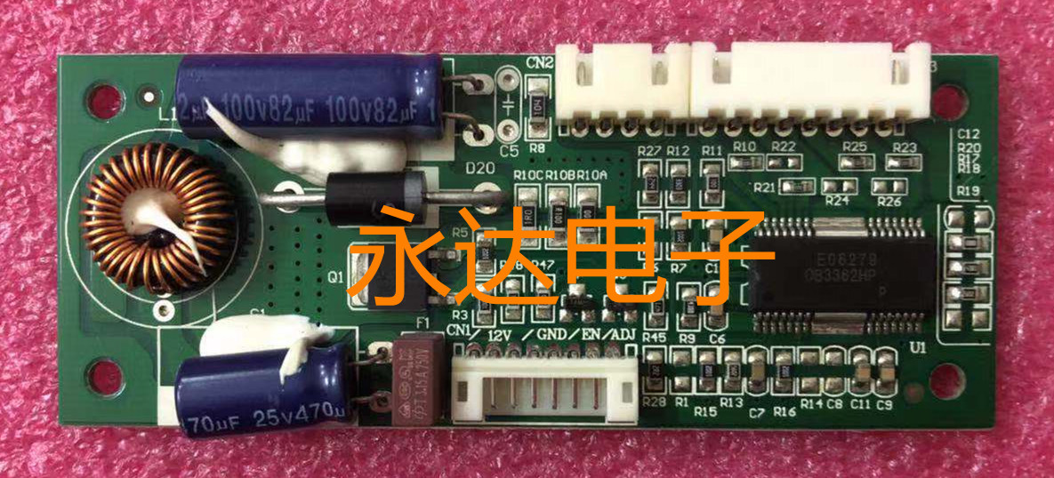 原装HKC 2113B P2272i升压板 高压板 HK-LED240803 PCB REV:1.0 电子元器件市场 显示器件 原图主图