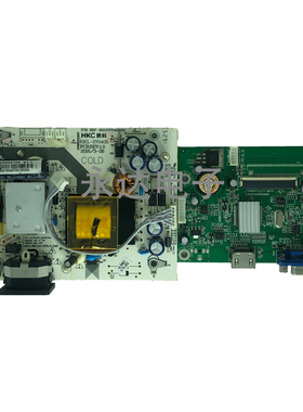 原装HKC NB27C C7000 G4 G27 NB27C2电源板 驱动板 HKL-270405