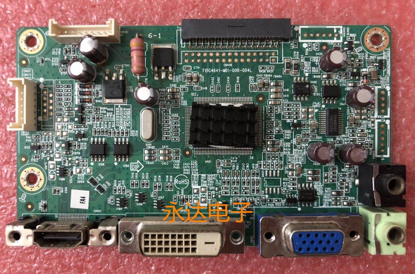 联想L2364WA驱动板L2364WA主板