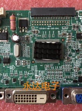 原装联想 L2364WA 驱动板 L2364WA主板 715G4641-M01-000-004L