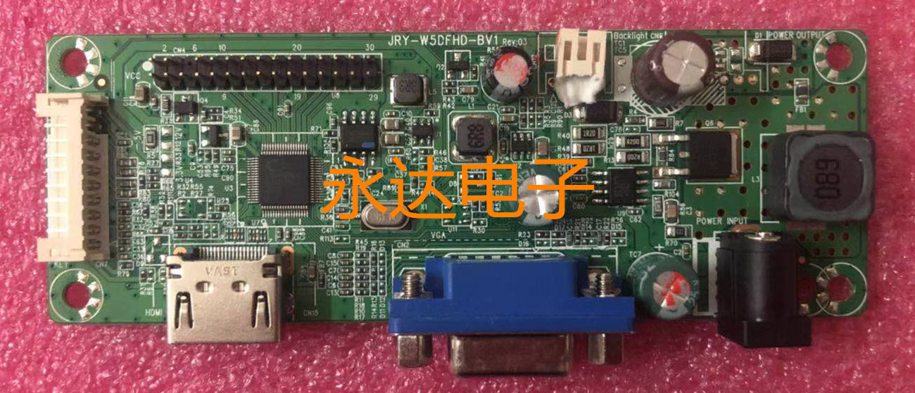 现代显示器主板JRY-W5DFHD-BV1