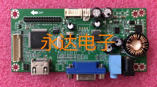 JRY-L58CDT9-BV2XY-W58CDT9-AV7