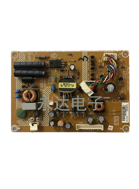 原装长虹 LT19920EX 电源板 高压板 715G3762-P01-W31-002M