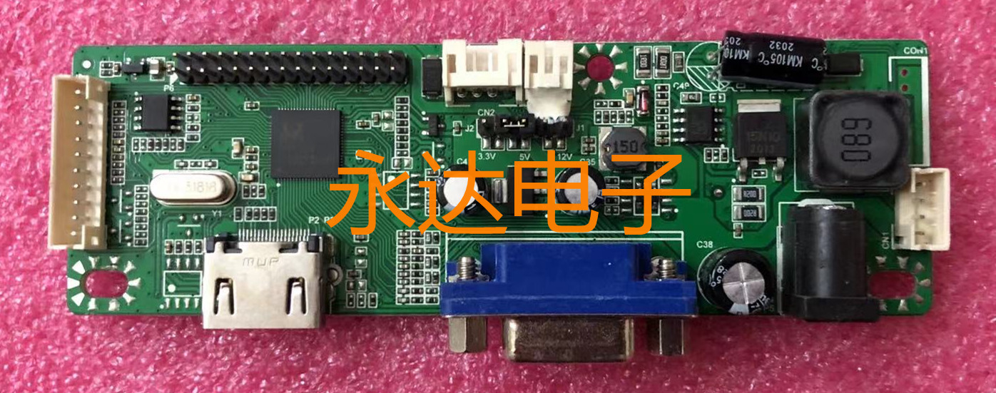 S-240G驱动板XY_HGL81CL_V1.5