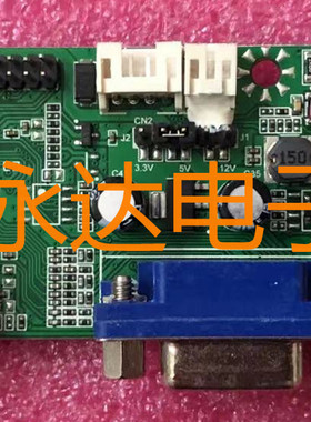 S-240G 驱动板 XY_HGL81CL_V1.5 ZPMV2.E479892 主板 配屏18.5寸