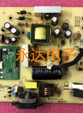 原装HP LA2006X LA2306 电源板 高压板 ILPI-263 491A013G1400R