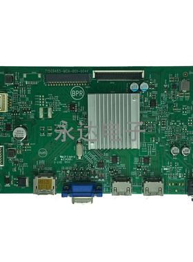 原装冠捷 Q2490PXQ 驱动板 Q2490PXQ主板 715G9485-M0A-B01-004K
