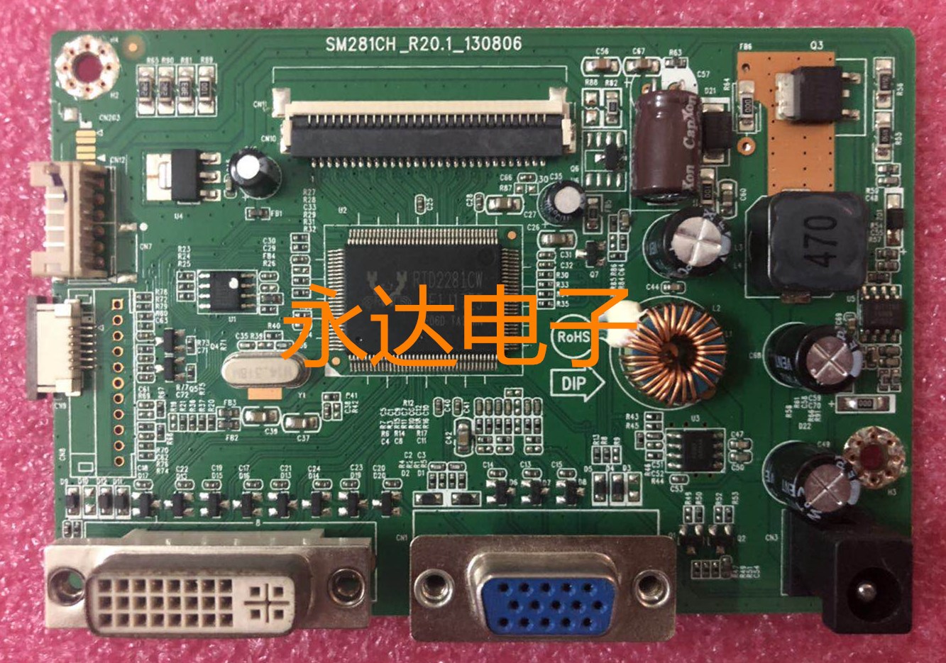 AOCE2298SWDN驱动板主板