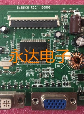 原装AOC E2298SWDN 驱动板 215LM00034主板 SM281CH_R20.1_130806