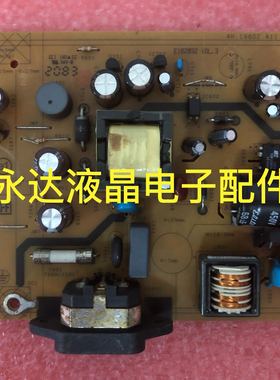 原装DELL戴尔ST2220MB E2211HB st2420lb电源板 4H.19802.A11/A12