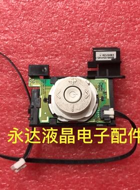 原装三星 S27E310H按键板 LS27E310HS/XF开关板BN41-02325A按键板