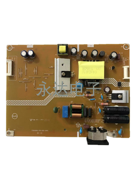 原装AOC CQ30G3Z 电源板 CQ30G3Z高压板 715GA864-P01-000-0H1S