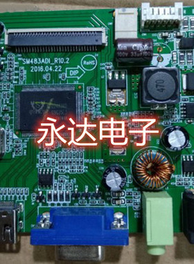 原装AOC I2480SXHE 驱动板 SM483ADI_R10.2 JRY-W58CDT9-JV1