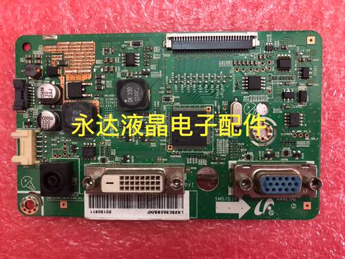 三星S23C350B驱动板主板