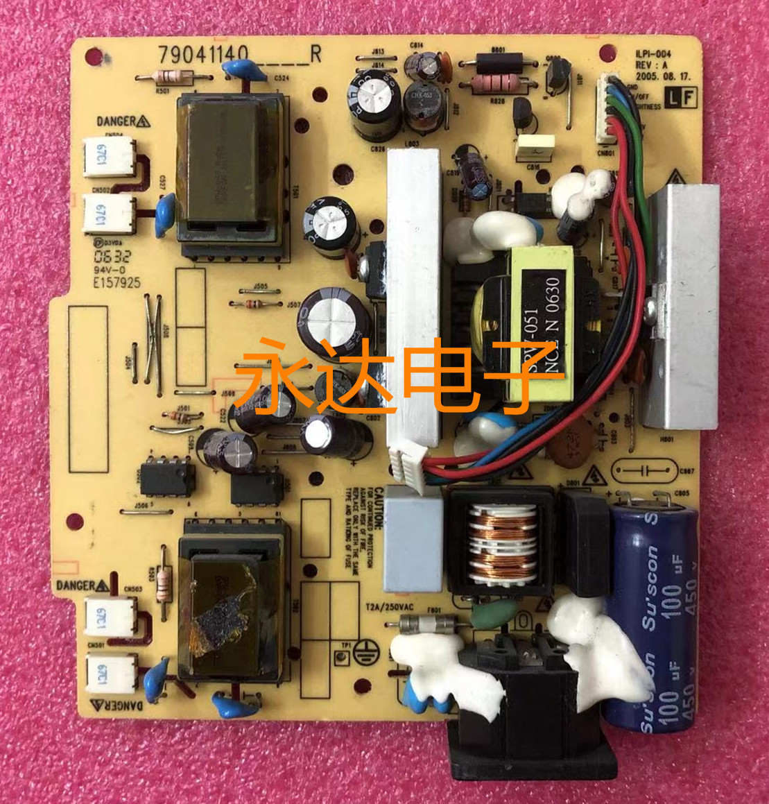 原装优派VA702B VA721 VA902B电源板 ILPI-004 79041140----R 6针