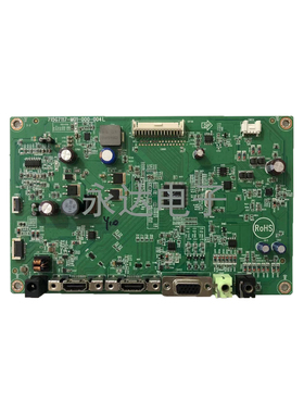 原装华硕 VX239 驱动板 主板 715G7117-M01-000-004L 屏LM230WF3