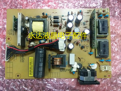 原装飞利浦 190EW9电源板HWE9190F高压板 ILPI-199 493061400110R