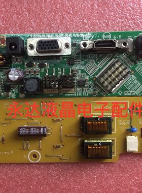 原装ASUS华硕 MS226驱动板 MS226HE主板 715G3638-M01-000-004L