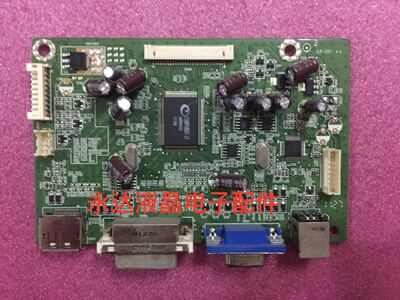 惠普HPLA2306x驱动板主板