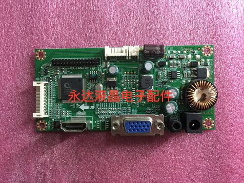 JRY-L58CDT9-GV2驱动板主板