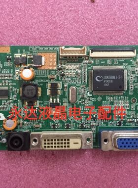 原装LG E2060T-PN驱动板 E2060TT主板 715G4197-M01-000-004L