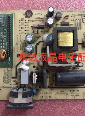 ASUS/华硕 VH198D-A 电源板 ILPI-207 BENQ/明基 G920WAL 电源板