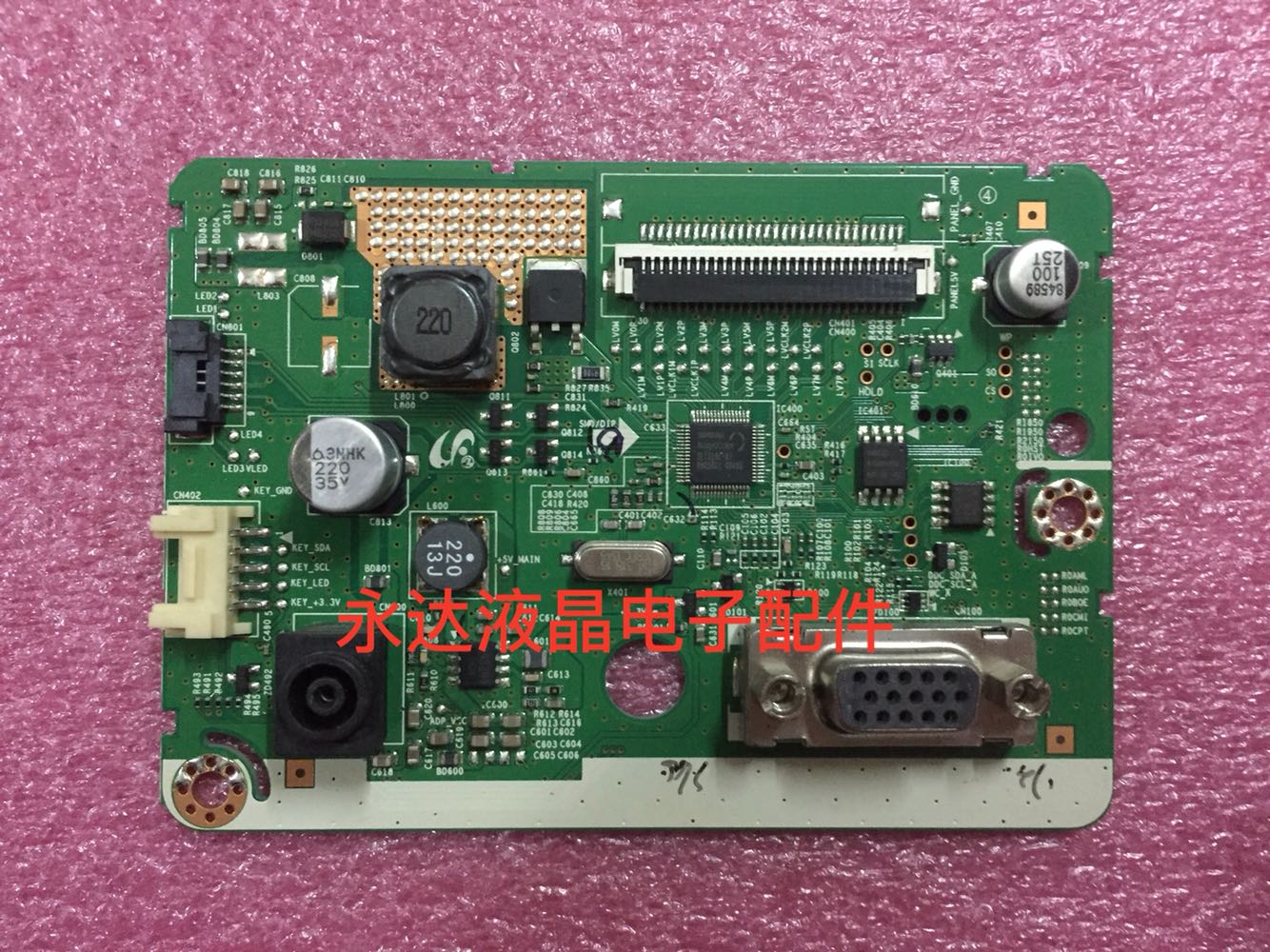 三星S22C150N驱动板S22C150N主板