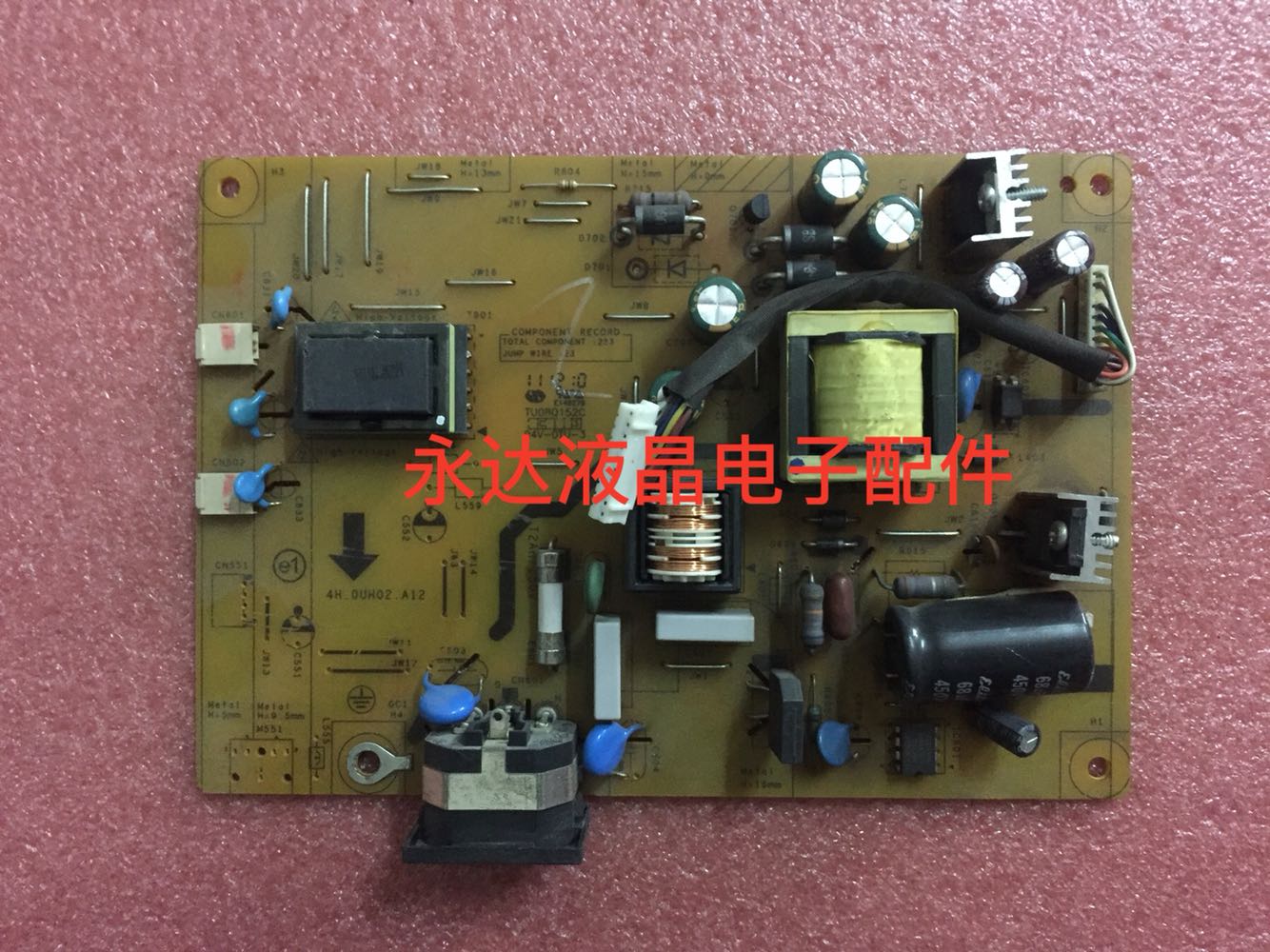 ACERG195WVX193HQV电源板